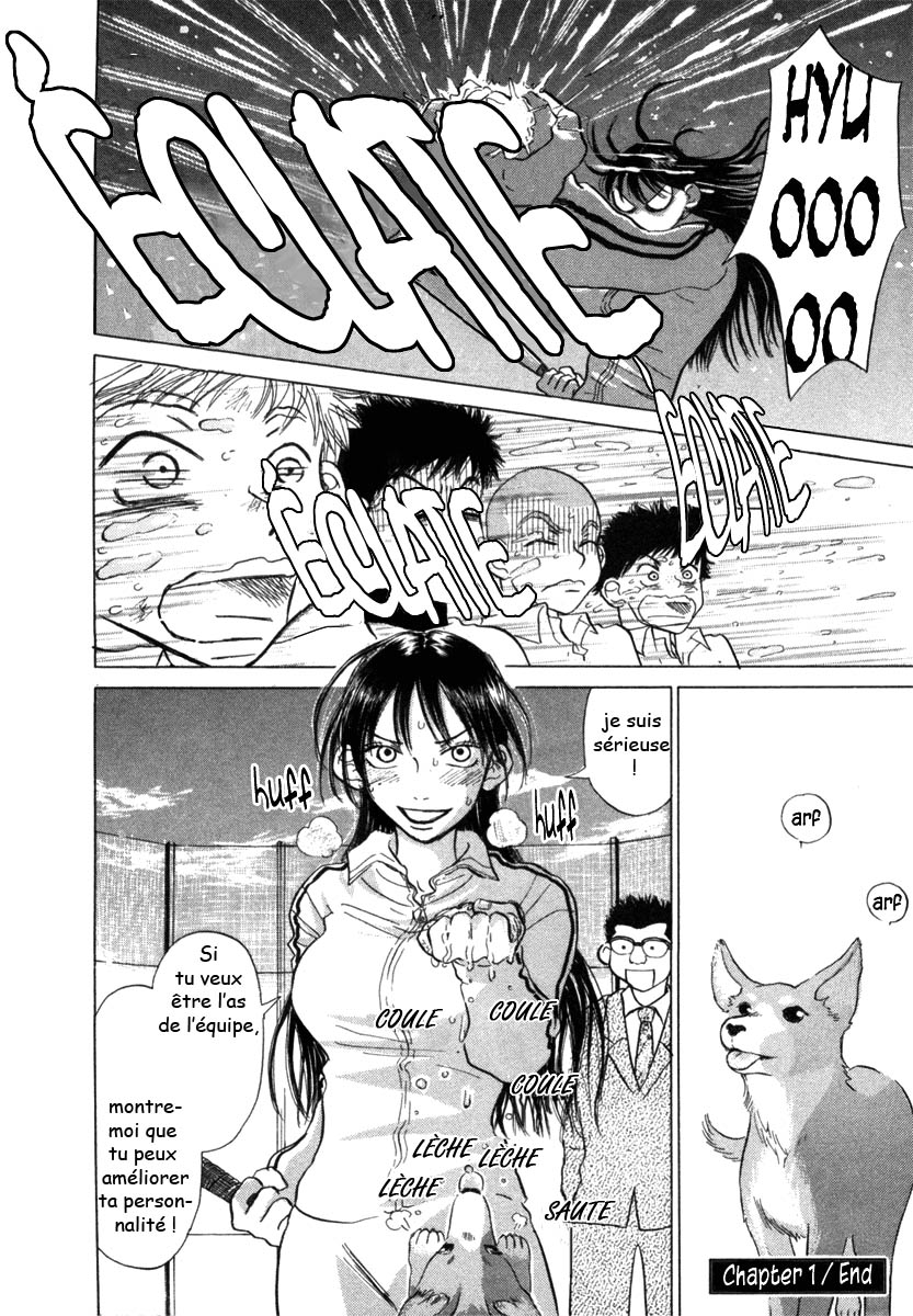 img Ookiku Furikabutte 65